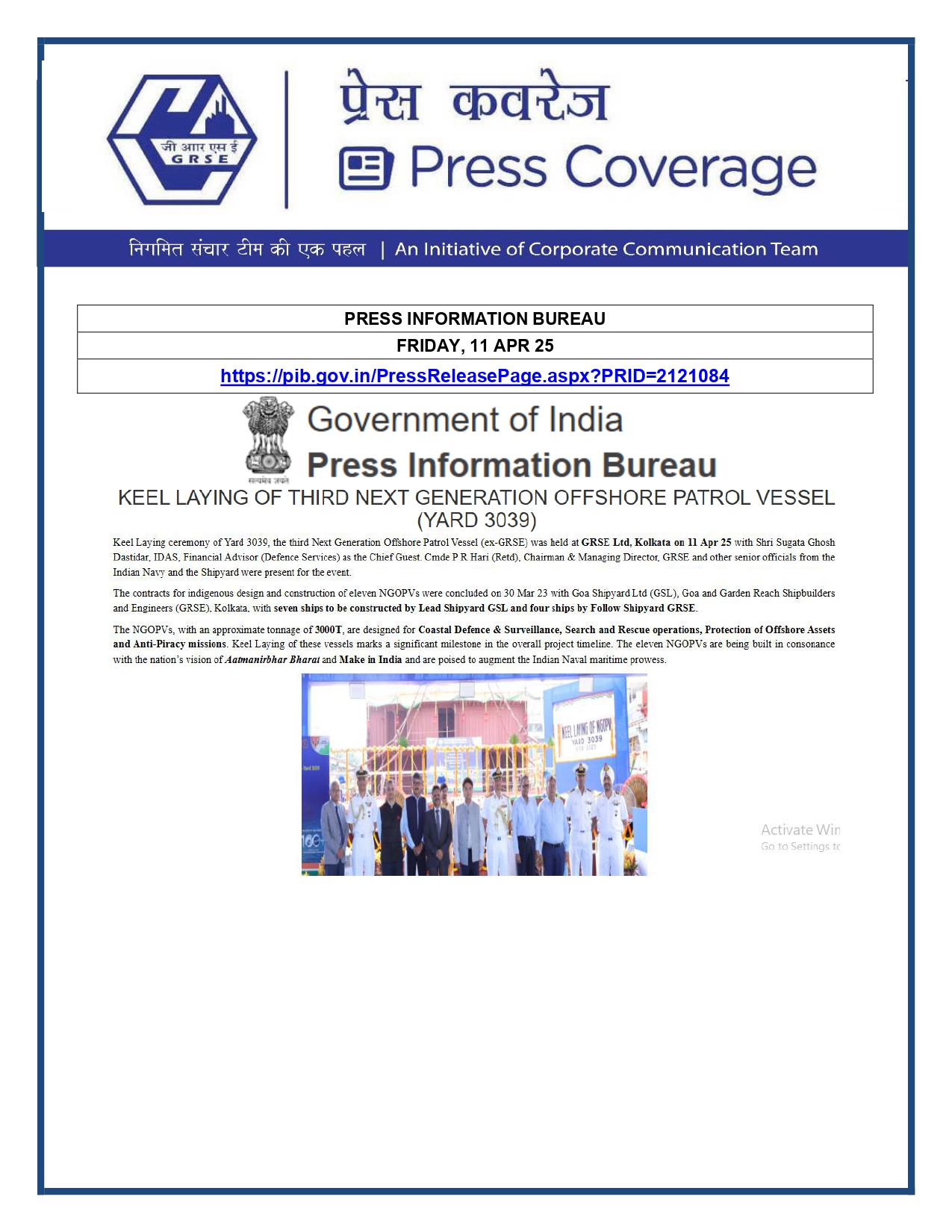 Press Coverage : GRSE records 32% YoY growth in the FY25